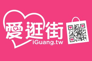 iguang_logoforblog
