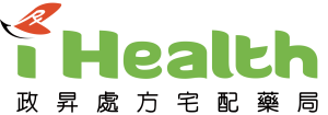 04-iHealth logo政昇處方宅配藥局