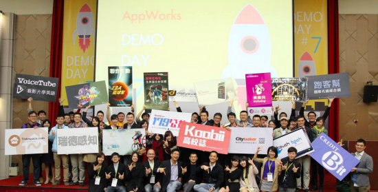 AppWorks Demo Day #7