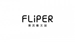AW#4_FLiPER