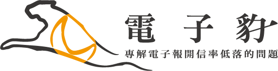 電子豹 logo