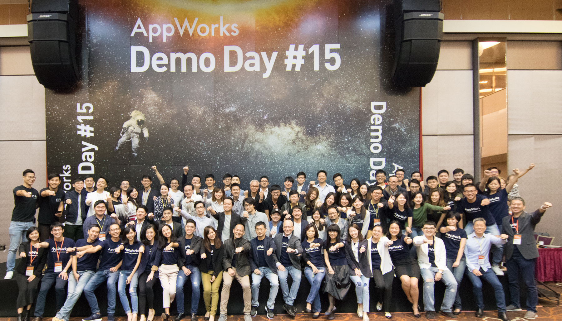 AppWork Demo Day #15 火熱登場 25 支國際新創驚艷台北 (1)