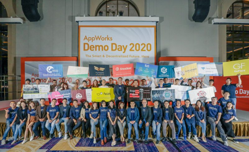Appworks AppWorks Demo Day 2020 登場,23 支新創展現潛力!AppWorks 生態系總估值首度突破百億美元 - AppWorks ...