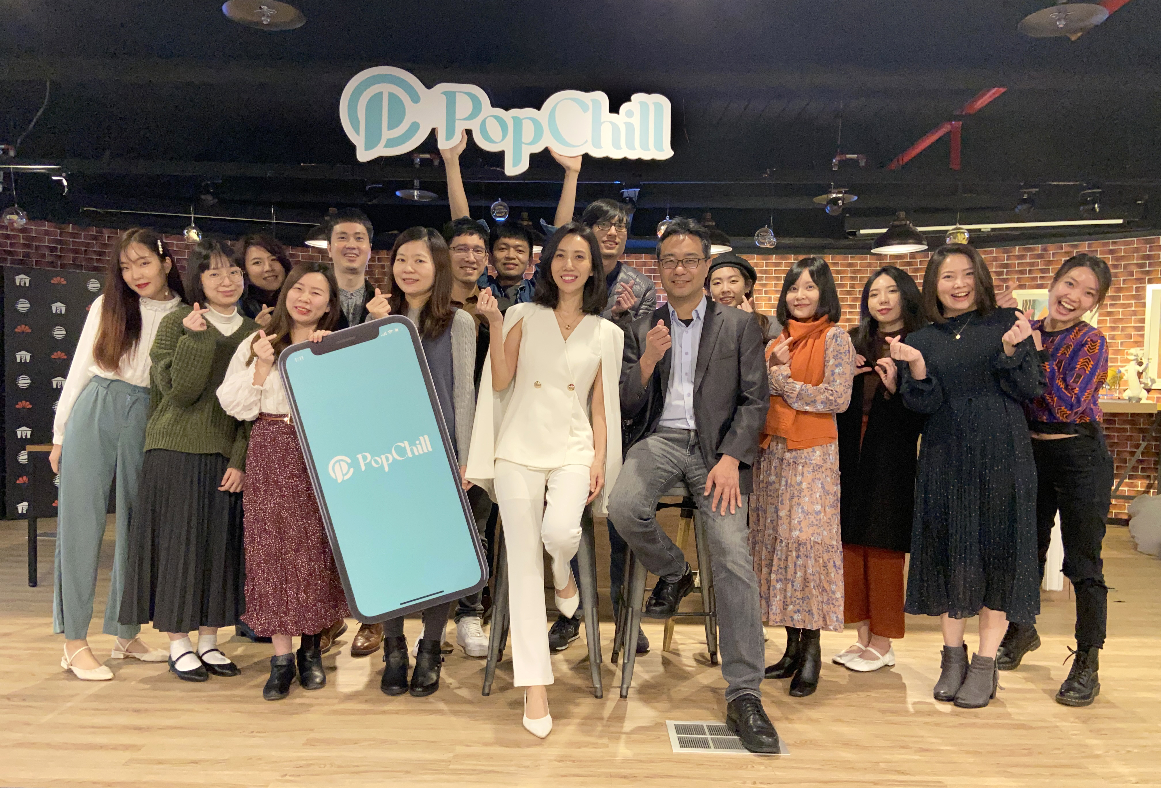 PopChill 拍拍圈完成Pre-A 輪融資，目標亞洲最大時尚轉售永續電商平台，AppWorks 領投- AppWorks 之初加速器