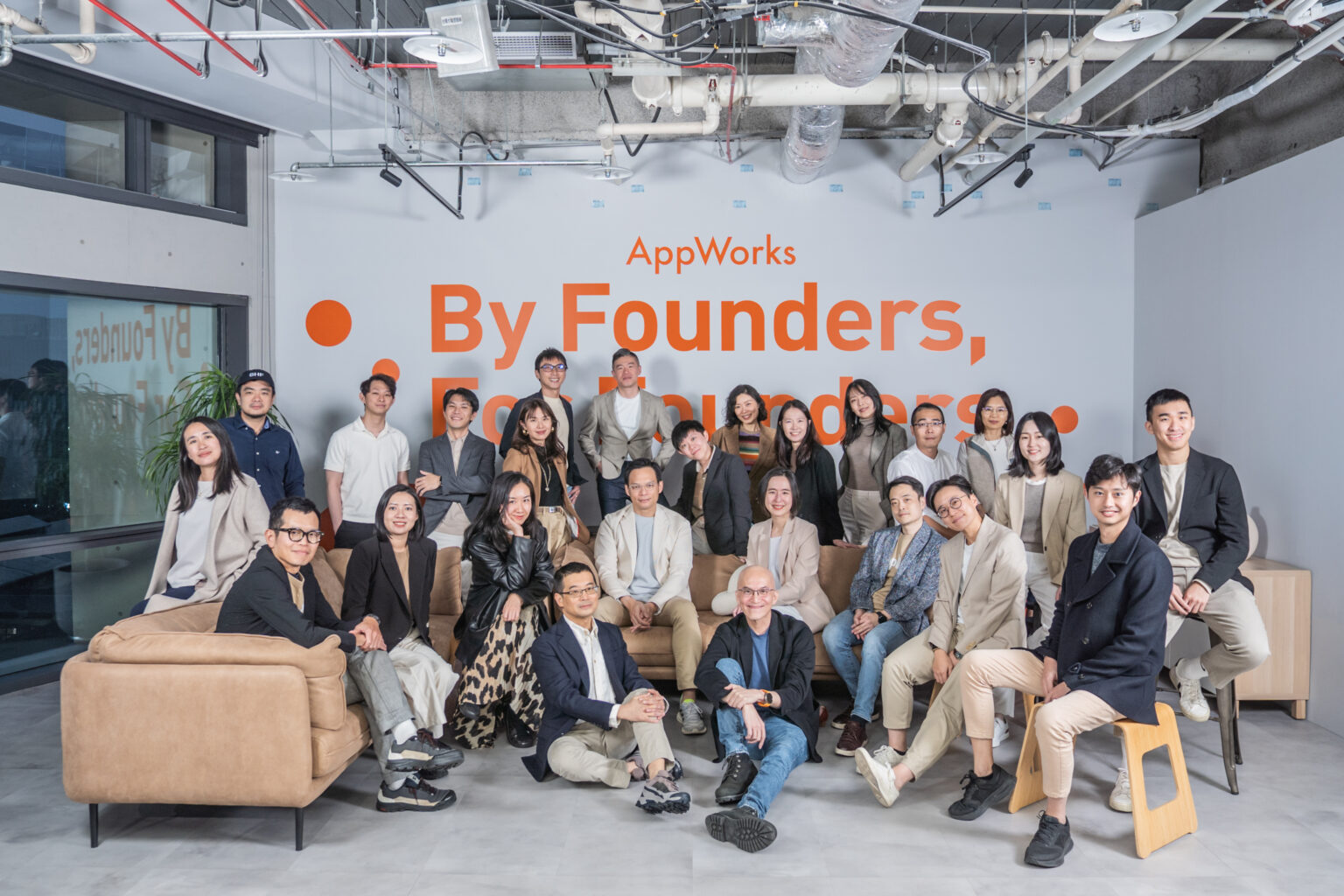 Appworks AppWorks完成第四支創投基金最終募集,總募集基金規模達3.86億美元,攜手國家級資本與企業,共啟創業生態系新篇章 - AppWorks ...